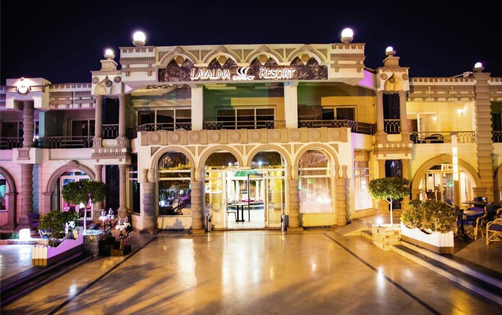 Rezort Cataract Layalina Naama Bay 3*