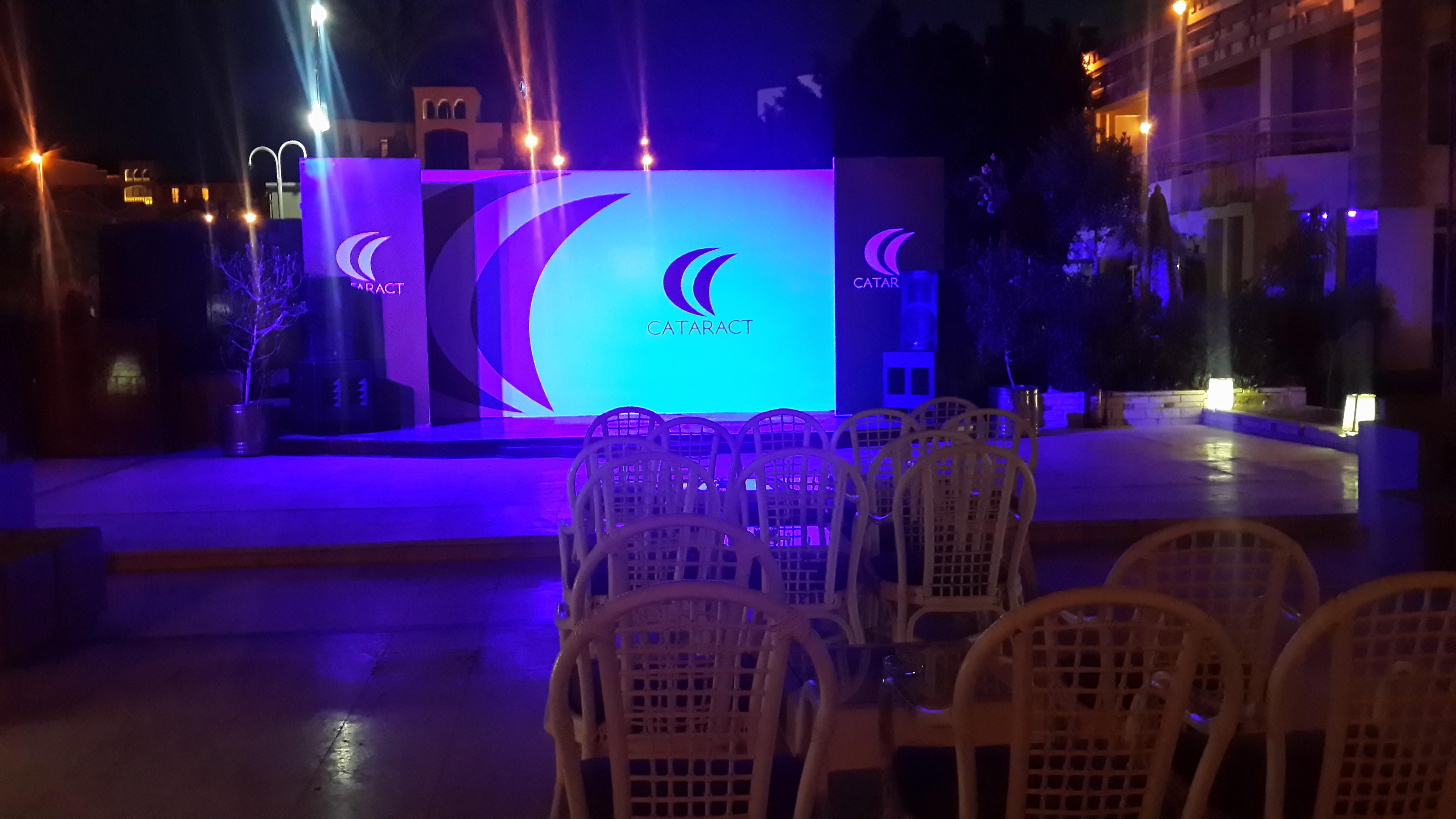 Resort Cataract Layalina Naama Bay Sharm el Sheikh